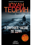 vsmchpozdrach3
