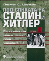 stalin1