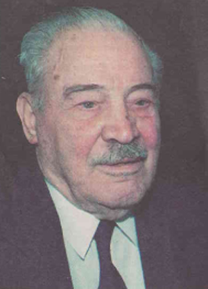 Загорски