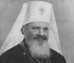 Екзарх Стефан I 