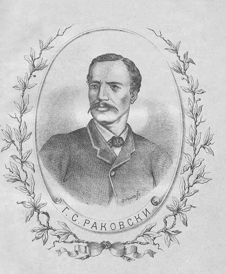 „Неистовий Раковски“. Разговор с проф. Надя Данова