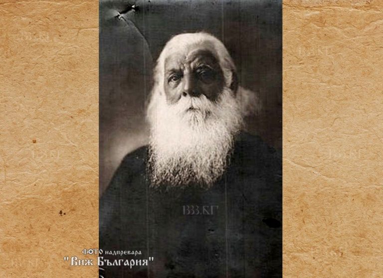 Старинарят бунтовник (2)