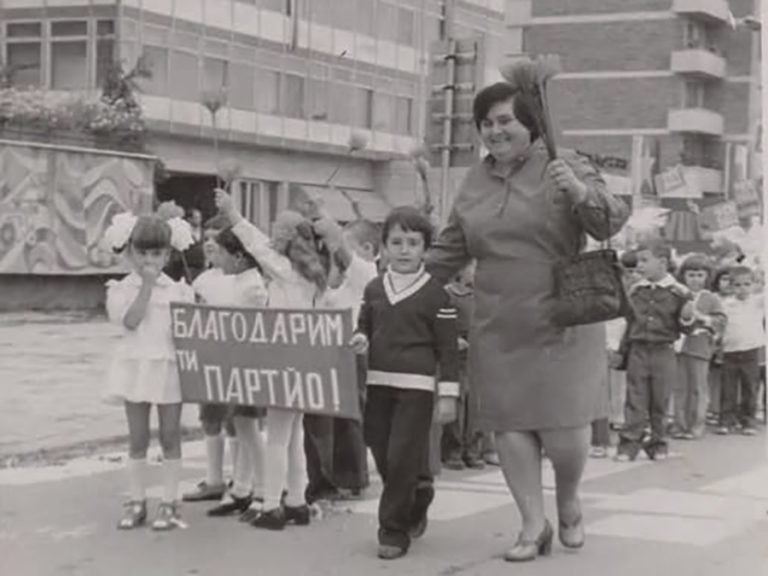 До последната искрица вълнение
