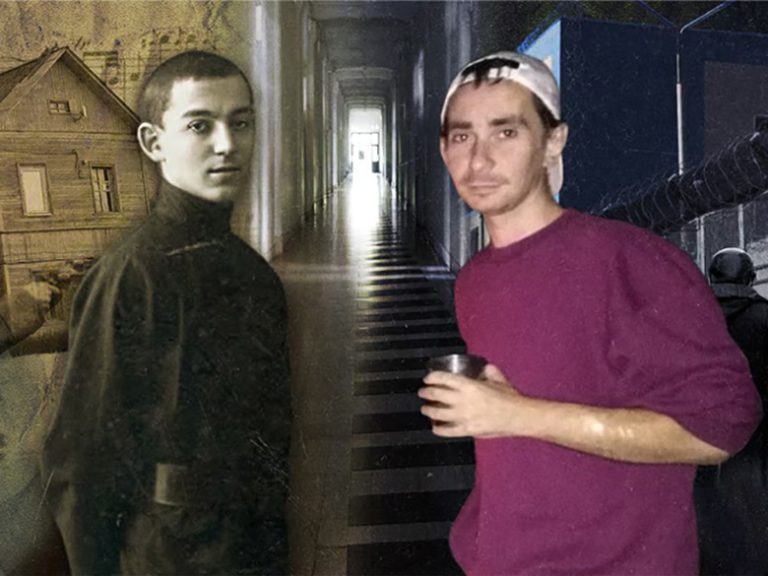Убити заради думи