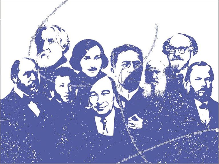 Руската литература като война. Не само на думи