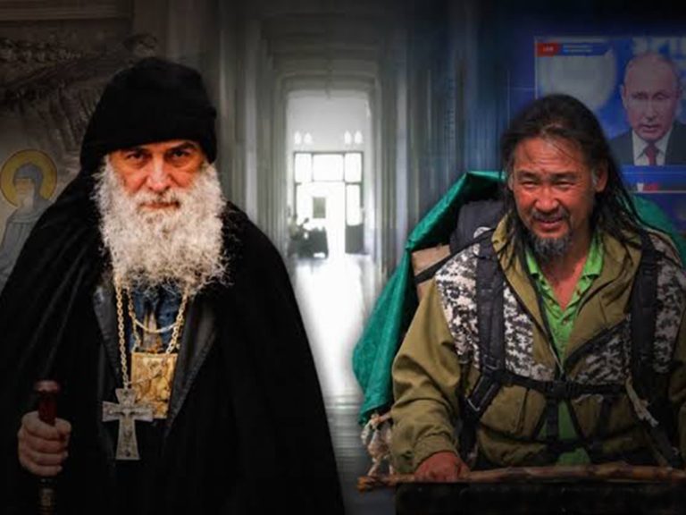 Светци